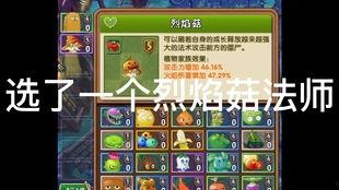 王者官方最新爆料抖音号,揭秘新英雄与神秘活动!